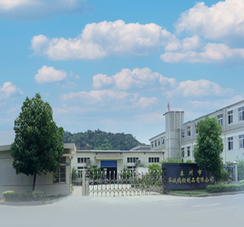 Taizhou Huacheng Tungsten And Molybdenum Manufacture Co., Ltd.